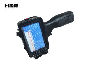 Wholesale 600dpi 5&quot; LED Screen U2 Handheld Inkjet Marker , Portable Carton Inkjet Printer from china suppliers