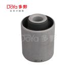 Toyota Suspension Bush 41651-60050