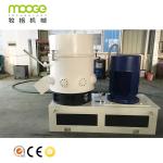 High Capacity Plastic Film Agglomerator For PET Fiber HDPE Plastic Granulator