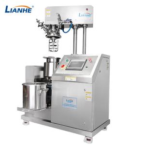 Wholesale LIANHE PLC Lotion Manufacturing Equipment , 0.2 Mpa Face Cream Making Machine from china suppliers