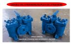 Duplex Oil Straines Duplex Basket Oil Strainers Model AS16050 CB/T425 Body Cast