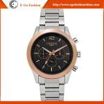 059A Fashion CHENXI Watch Factory Price Low MOQ Wholesale Watches Man Steel