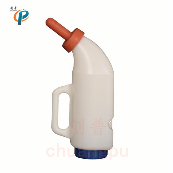 2 Litre Calf Feeding Bottle Dairy Machinery Appliance Bottle Calf Feeding