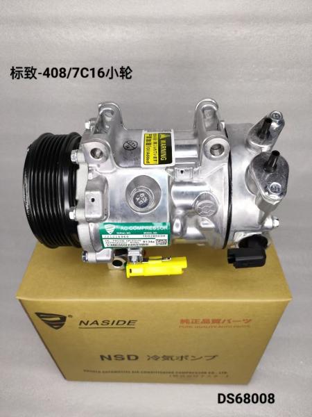 Auto Ac Conditioning Compressor For Peugeot 408 7C16 small wheels OEM 9804966680