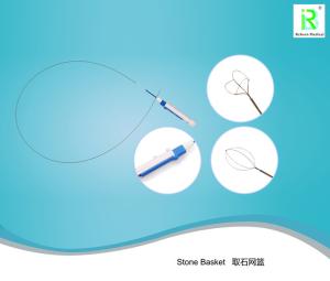 Wholesale Medical Nitinol Stone Retrieval Basket Tipless Kink Resistant Dormia from china suppliers
