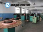 4.76*0.6mm Double Wall Steel Tube ASTM A254-97 BHG1 4mm Copper Tube