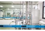 Customized Fine Chemical General Laboratory Equipment Chemical Small Test Device