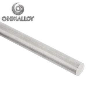 Wholesale Nonmagnetic ASTM B160 NiCr15Fe Inconel 600 Nickel Rod from china suppliers