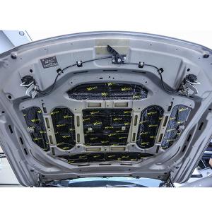 Wholesale BMW 7 Custom Hood Insulation Pad Noise Reduction Comfortable For Car from china suppliers