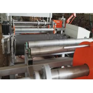 55 m/S Brick Force Wire Making Machine