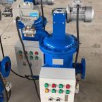Cutting-Edge Self-Cleaning Filtration Technology for Food Beverage Shops Weight