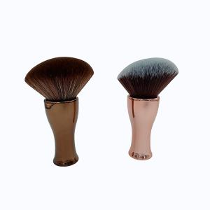 Wholesale ISO9001 2pcs Synthetic Hair Kabuki Cosmetic Brushes from china suppliers