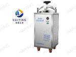 CE Vertical Autoclave Sterilizer Handwheel Translation Opening