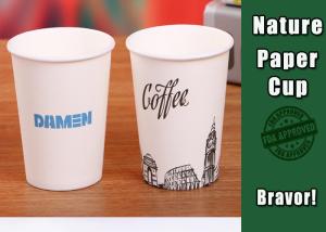 Wholesale Personalized Logo Coloured Paper Cups Food Grade Simple Design For Hot Drinks from china suppliers