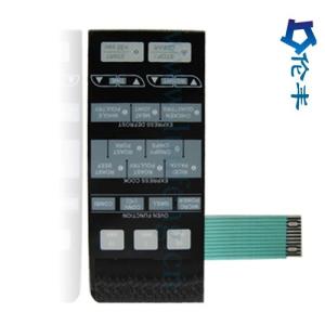 Wholesale PET PVC Metal Dome Membrane Switch Keyboard 3M468 Digital Overlay Printing Silkscreen from china suppliers