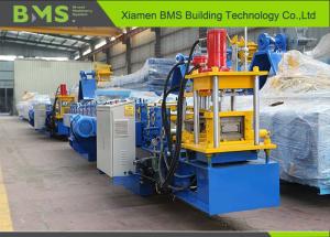 Wholesale 14 Stations C Channel Purlin Roll Forming Machine For C50-150 Profile from china suppliers