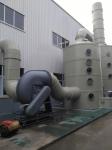 Steel Tower, Tubular Tower, Light Pole Hot Dip Galvanizing Zinc Tank