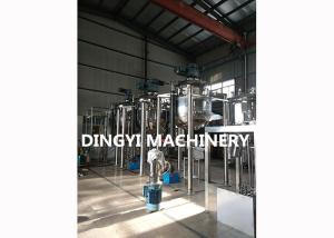 Wholesale Cream Vacuum Emulsifying Mixer Steam Heating 18.5Kw Motor Safety Operation from china suppliers