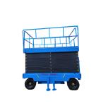 SHIM0807DC 8m 230kg New Energy Hydraulic Electric Mobile Scissor Lift