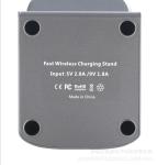 Qi 10W Wireless Charger Stand Electric 2 Coils Fast Charging Phone Holder