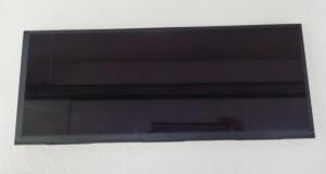 Wholesale AV123Z7M-N12-58P1 BOE 12.3&quot; 1920(RGB)×720 800 (cd/m²) INDUSTRIAL LCD DISPLAY from china suppliers