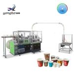 Fully Automatic Paper Cup Machine for Food Shop 120-150pcs/Min Production