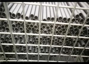 Wholesale Professional Cold Drawn Steel Pipe Cold Condensers 120mm OD E235 E355 from china suppliers