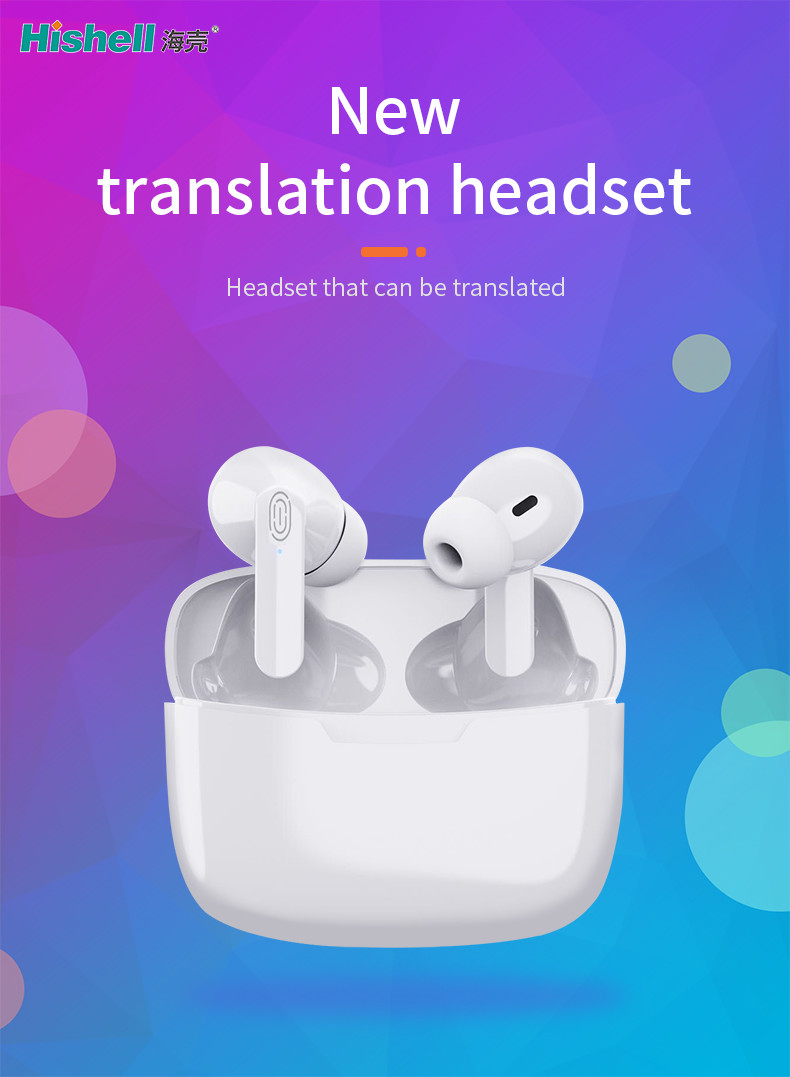 Y113 Cordless Voice Translator Headset Waterproof 84 Languages
