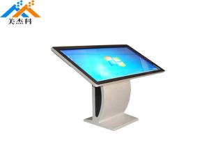 Wholesale Tempered Glass Advertising Digital Signage 55&quot; WiFi Interactive Touch Screen from china suppliers