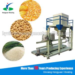 Wholesale corn wheat grain automatic weighing filling bagging machine from china suppliers
