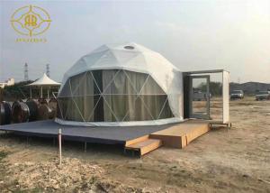 Wholesale Clear Span Lightweight Geodesic Tent Fire Retardant Commercial Dome Tents from china suppliers