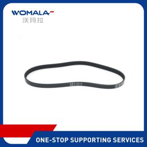 Wholesale 30777531 Alternator Serpentine Drive Belt For Car Model C30 C70 S40 V50 from china suppliers