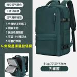 SIMPLE TRAVEL BACKPACK WOMEN'S LARGE CAPACITY LARGE LIGHTWEIGHT MULTI-FUNCTIONAL