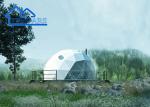 Commercial Hotel Luxury Geodesic Dome Tent For Outdoor Event Camping