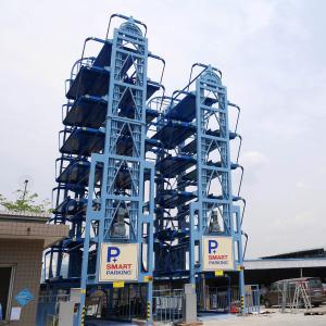 Wholesale 16 Trays Smart Parking Solution garage With Automatic Electric Charging 60 KW from china suppliers