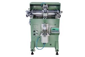 Wholesale Semi Auto Cylindrical Silk Paper cup curved screen printing machine from china suppliers
