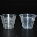Medical Disposable PP Sterile 30ml Measuring Medicine Cup