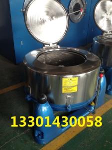Wholesale Centrifugal dehydrator Dehydration machine used for clothes from china suppliers
