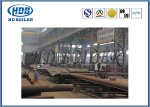 Wholesale High Output Sterilization Boiler Membrane Water Wall Furnace Panel Carbon Steel Or Alloy Steel from china suppliers