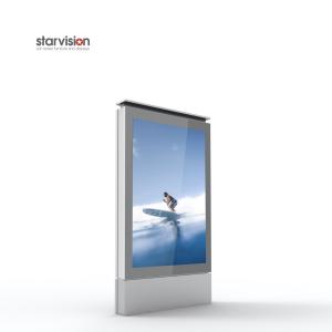 Wholesale IP55 Design 420mm Stand Led Rolling City Light Poster For Street Aluminum Frame from china suppliers
