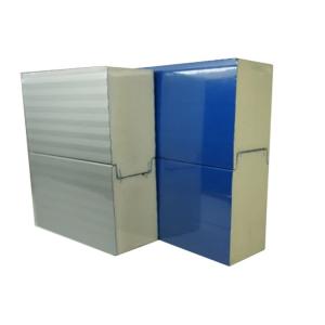 Wholesale B1 Grade Fireproof Rigid PU Sandwich Panel For Wall 950mm Width from china suppliers