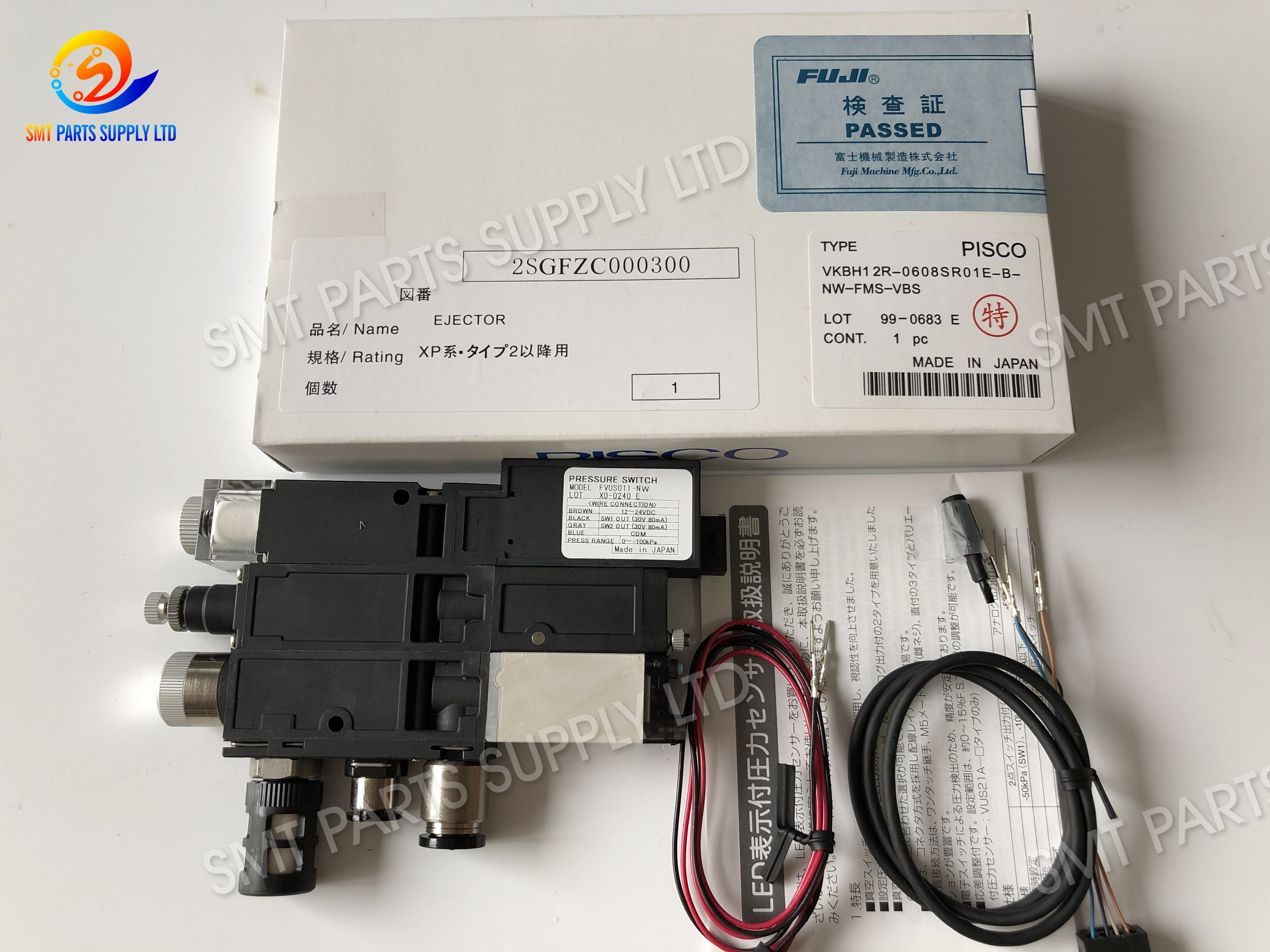 Juki Spare Parts XP243 H1007F Vacuum Generator VKBH12R-0608SR01G-B-NW-FMS