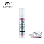 10ml 11 Colors Permanent Makeup Ink / Healthy Eyebrow Tattoo Pigment
