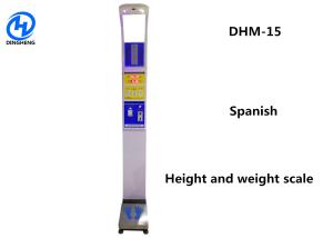 Wholesale Automatic Height And Weight Machine , Healthy Body Mass Index Machine from china suppliers