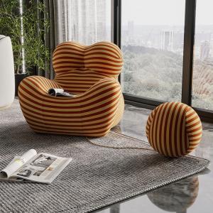 Wholesale Fabric Leisure Chair Leisure Modern Living Room Furniture Stripe Leisure Chair from china suppliers