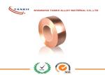 Copper Metal Sheet 0.1mm * 56mm Pure Copper Foil Climate-hardiness