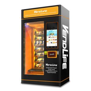 Wholesale Interactive Frozen Yogurt Vending Machine with elevator Energy Saving from china suppliers