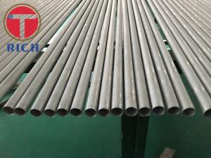 Wholesale SA178a Annealed ASTM A178 ERW Heat Exchanger Tubes from china suppliers