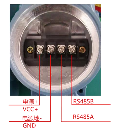 High Accuracy KSLV605 4 - 20mA Diesel Fuel Tank Level Oil Level Sensor For Cars And Trucks