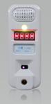 Infrared Temperature Sensor Walk Though Metal Detector